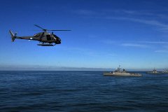 Argentine Navy Photo