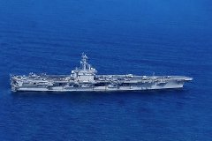 Argentine Navy Photo