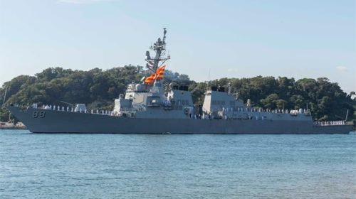 Modernized USS Dewey Joins 7th Fleet in Yokosuka