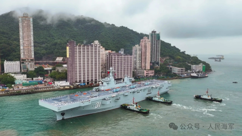 PLA Navy Visit to Hong Kong November 2024