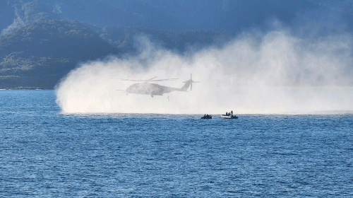 USN/JMSDF Mine Warfare Exercise ﻿3JA 2025