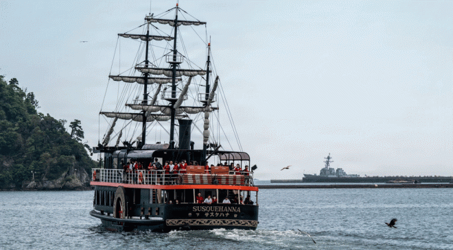 USS Howard Attended Shimoda Black Ship Festival