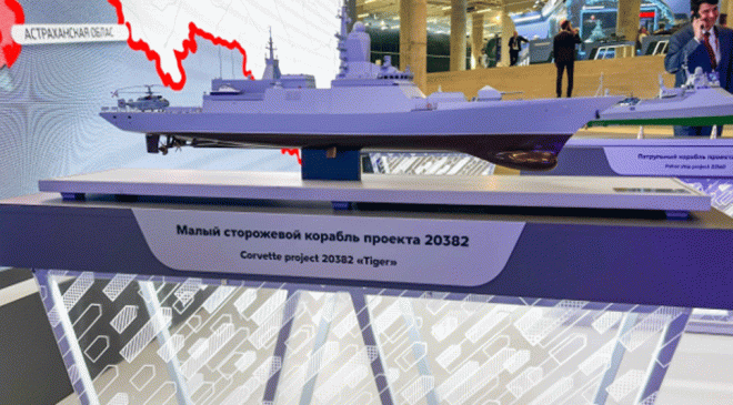 USC Showcases Tiger Export Corvette at FLEET-2026
