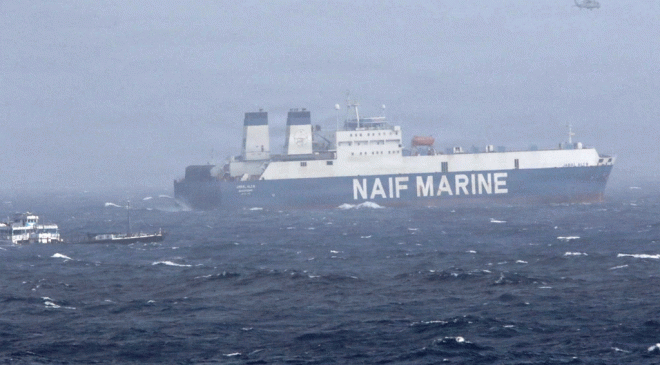 US Navy Assists in Rescue of 14 Indian Mariners in Northern Arabian Sea
