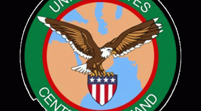 CENTCOM Disables Non-Compliant Vessel in Gulf of Oman