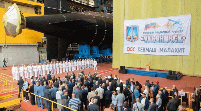 RFS Ulyanovsk Rolled Out