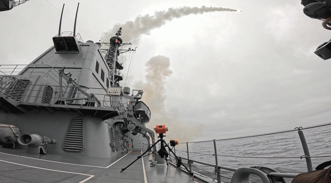 JS Chokai Fires First Tomahawk
