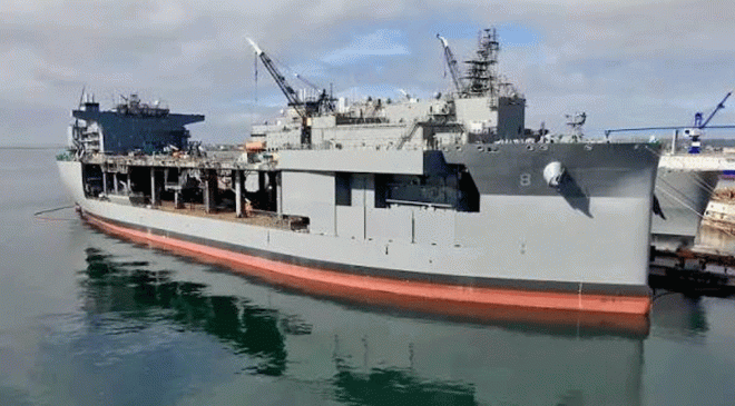 Navy Accepts Delivery of USNS Hector A. Cafferata Jr.