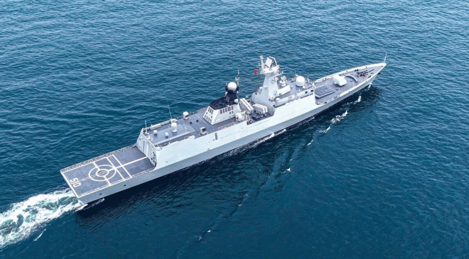PLA Navy Commissions New Type