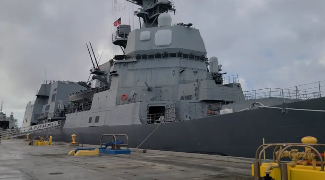 Exercise Pacific Vanguard 2026