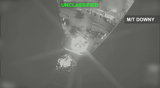 CENTCOM Destroys 3 IRGC Oil Tankers