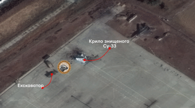 Ukraine Kills Su-33 Carrier Fighter