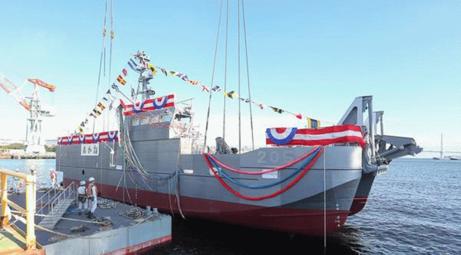New JSDF Landing Craft Launched in Yokohama