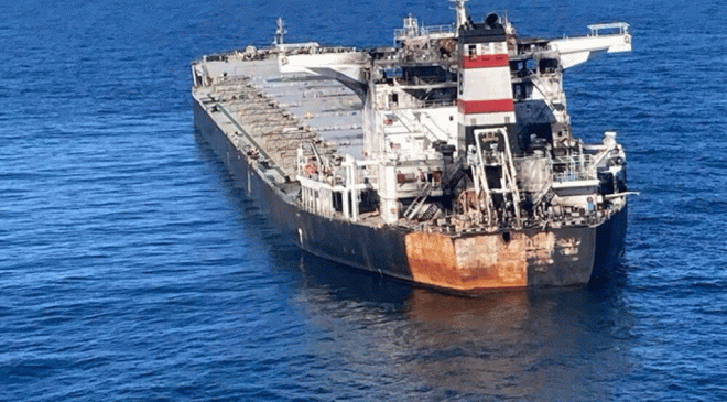 Bulgaria Locates Drifting Cargo Ship in Black Sea