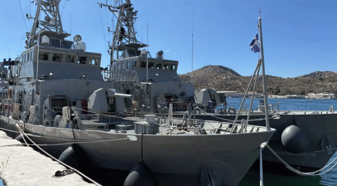 MSI Defense Solutions 20mm for Greece