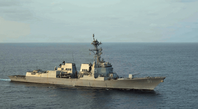 USS Pinckney Begins Part II of DDG MOD 2.0 Program