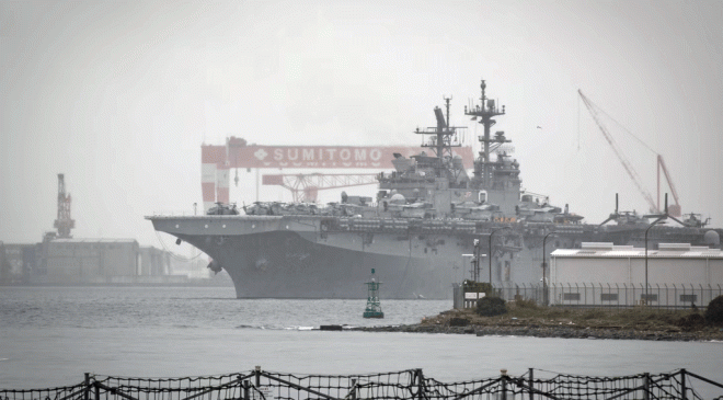 Makin Island ARG in Yokosuka